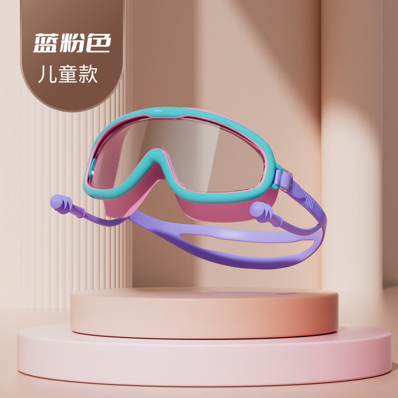 Kids' waterproof bathing goggles - perfect for little girls' hair washing, baby eye protection, and children's swimming!