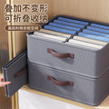 Double-row storage box for clothes, garments, and pants - wardrobe organizer with compartments, rectangular drawer, and layered design