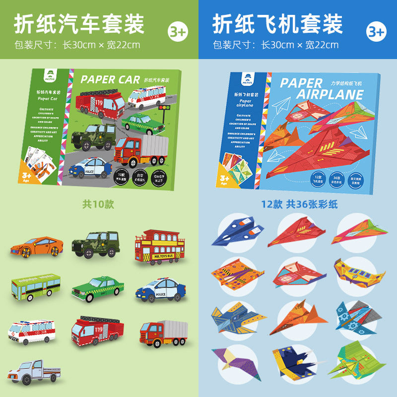 Paper airplane origami book: 3d pop-up origami collection - diy craft kit & tutorial for kids, perfect for preschool & kindergarten