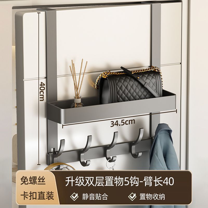 No punching door back hook hanger coat hook storage rack clothes storage rack artifact door back wall hook dormitory