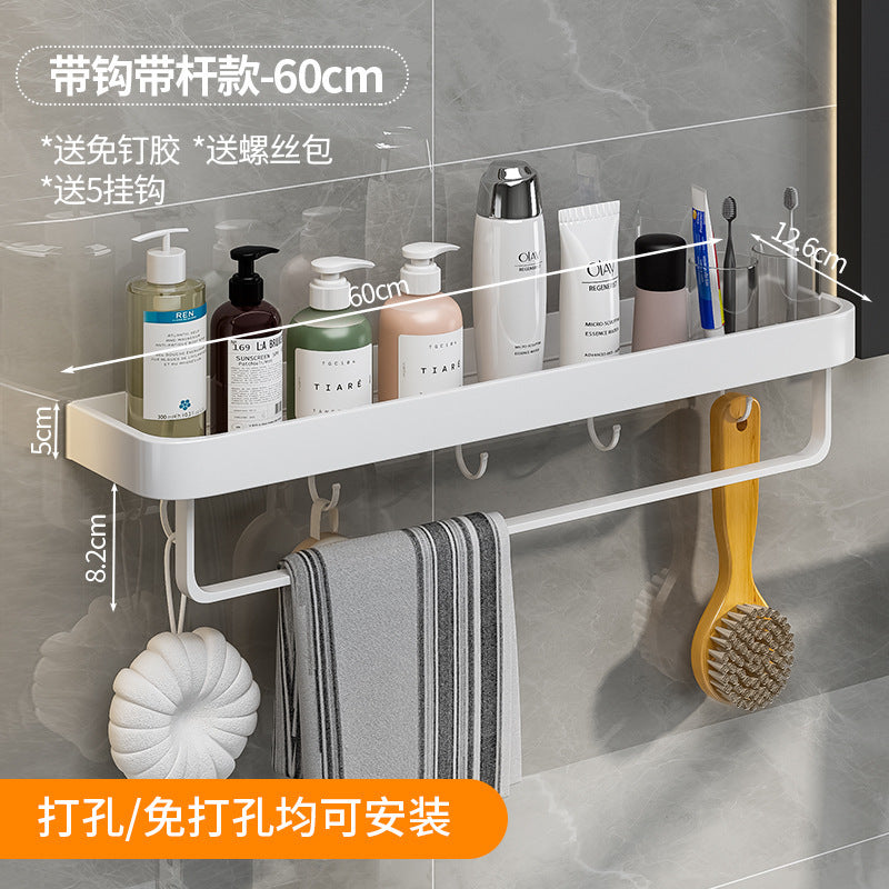 White non-punching bathroom toilet rack wall-mounted toilet toilet washstand towel storage wall