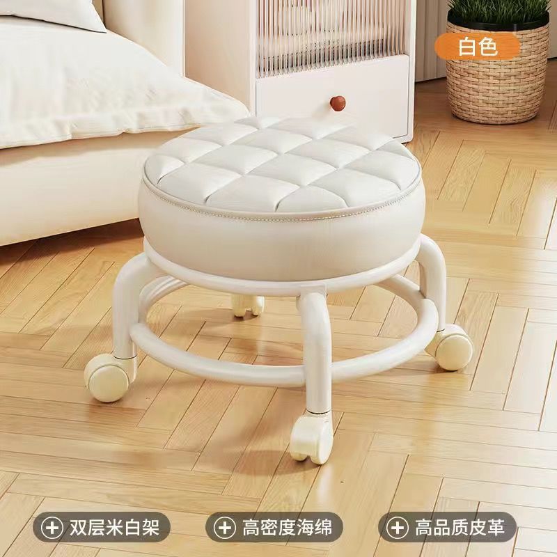 Children's stool universal wheel storage stool household pulley low stool removable Internet celebrity small round stool sofa stool small chair