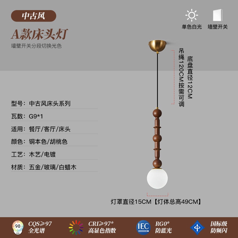 [Strict selection] Ash wood glass single-head bedside small chandelier medieval wabi-sabi wind master retro American bar counter