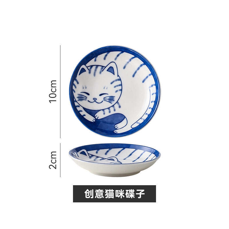 Home cute ceramic cute ins cat dish hot pot snack dish dipping dish ceramic flavor dish kitchen restaurant hotel