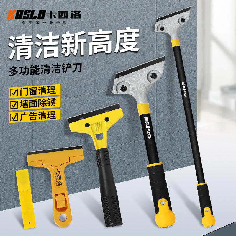 Blade cleaning knife beautiful seam glass marble glue removal scraper cleaning tool multi-functional shovel wall skin artifact small shovel