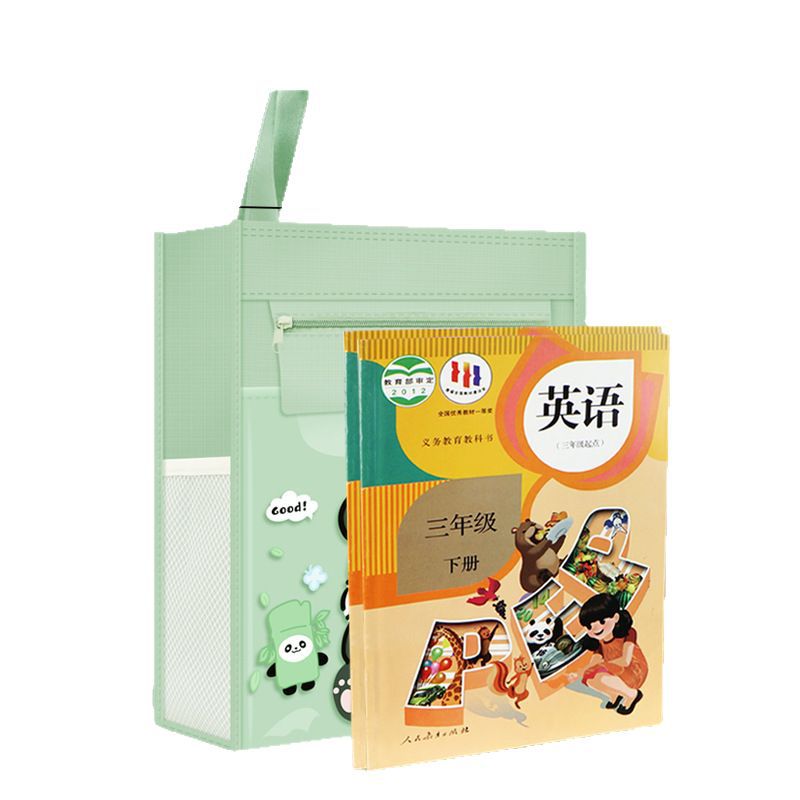 Kapibara bag tutoring bag, primary school student tote bag, book bag, large capacity canvas tutoring file bag, desktop storage