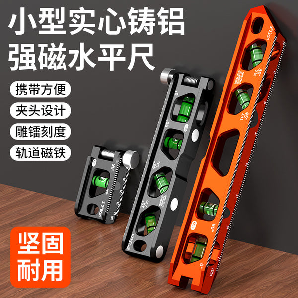 Mini level ruler high-precision small with strong magnetic solid cast aluminum ultra-small high-end  new pipeline level ruler