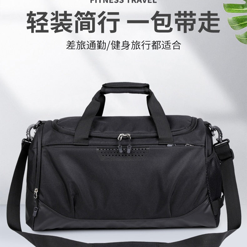 Cross-border large-capacity messenger bag travel bag fitness bag sports luggage bag waterproof dry and wet separation belt shoe space portable