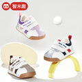 Kids' athletic shoes: new  styles for boys and girls - spring/autumn collection - functional shoes for toddlers and first walkers