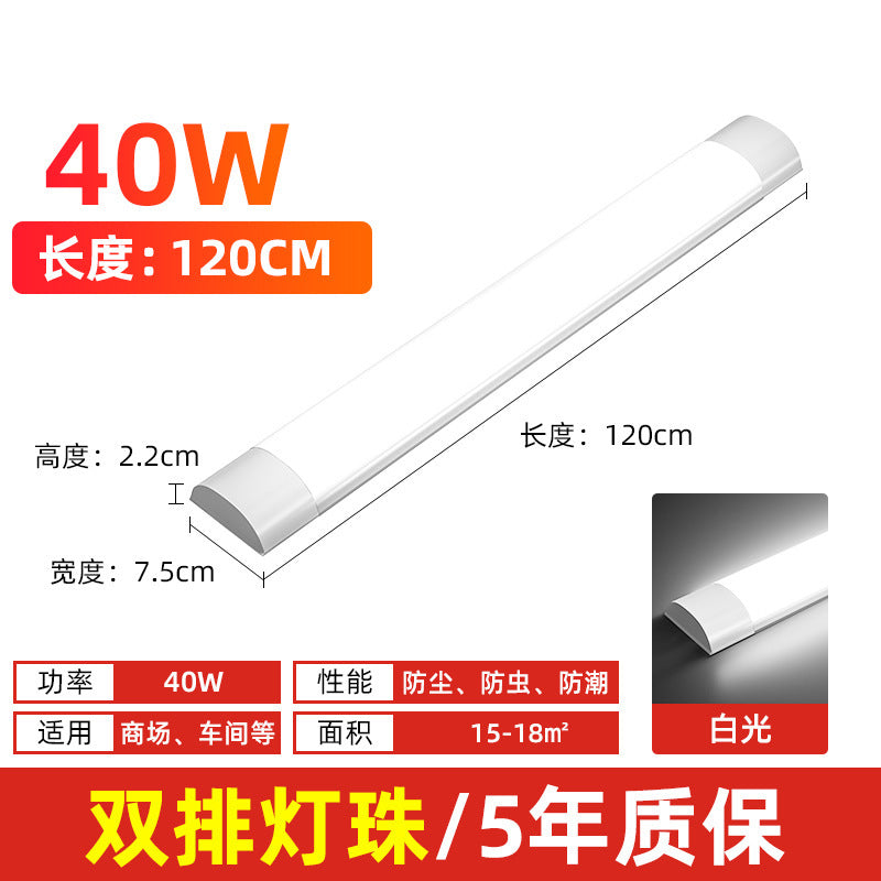 Super bright led strip light energy-saving fluorescent lamp complete all-in-one strip office lamp for home three-proof purification lamp tube
