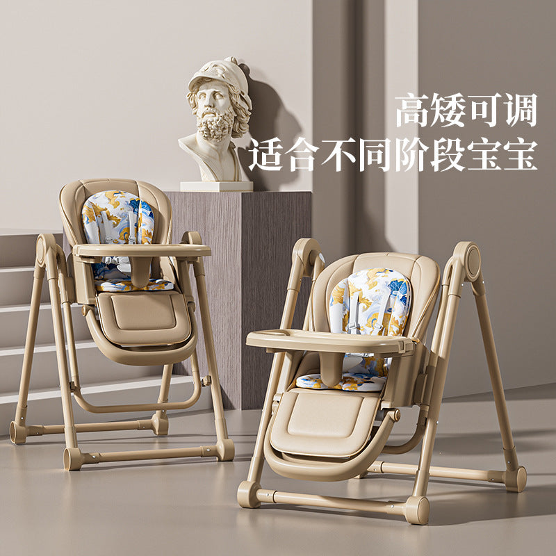 Baby dining chair, multi-functional reclining, folding and rocking, children's dining table and chairs, babies can be adjusted in multiple gears