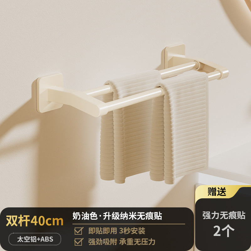 White towel rack, toilet non-punching wall rack, bathroom double single rod toilet, toilet storage hanger