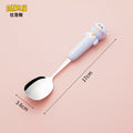 Effie yuanbao spoon
