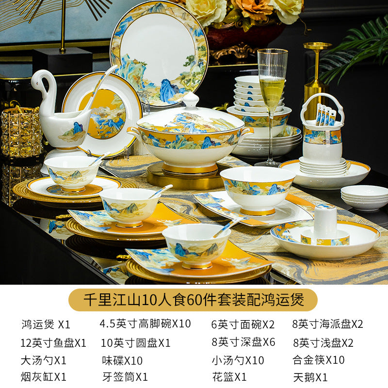 Jingdezhen dishes tableware set fish plate high-foot rice bowl bone china high-end high-end gift box housewarming wedding gift
