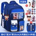 Large sky blue + free charm + watch + card holder + 9-piece set + pencil case + tutoring bag