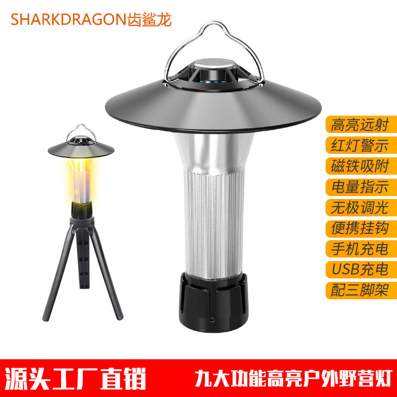 Cross-border new lighthouse camping light Type-C charging multi-function camping tent light portable warning flashlight