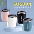 304 stainless steel coffee tumbler - portable travel mug for business, office, car, and gifting (women's style)