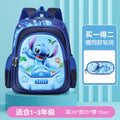 Sdz school bag + same style pencil case