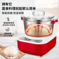 Desktop multifunctional for home smart dough kneading machine fermentation and kneading machine all-in-one fully automatic cross-border american standard japanese standard