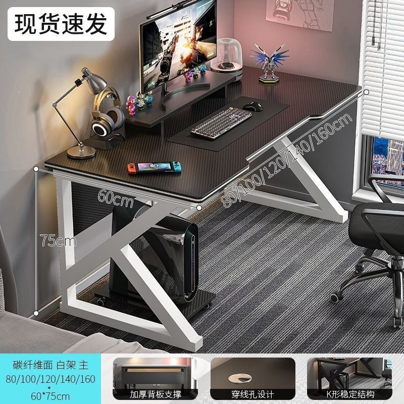 Computer desk home desk student study writing desk simple desktop gaming desk e-sports desk workstation office desk