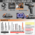 Industrial-grade brushless mini cordless drill, high-power rechargeable lithium-ion drill, impact drill, multi-function home hardware tool