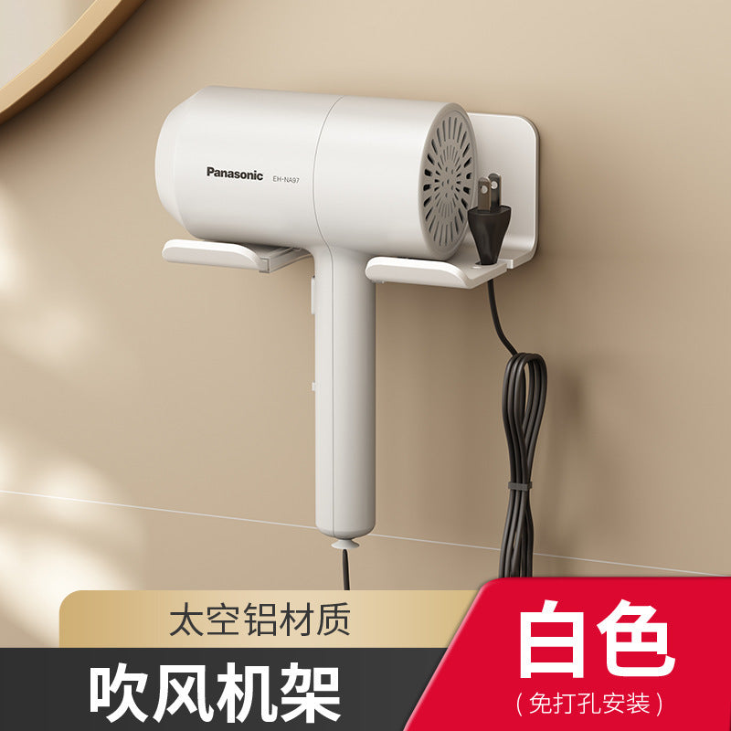 Hole-free wall-mounted bathroom hair dryer rack, bathroom hair dryer rack, hair dryer storage rack, accessible luxury