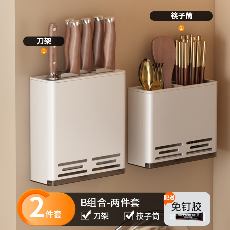 White Kitchen Shelf No Punching Wall Hanging Knife Holder Seasoning Household Multifunctional Cutting Board Wall Storage Rack