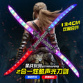 Wholesale luminous samurai sword kids toy knife model large night market stall laser sword street stall supply