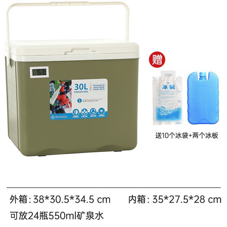 Insulated box outdoor camping picnic ice cube refrigerated car refrigerator commercial cold box stall ice box portable ice bucket