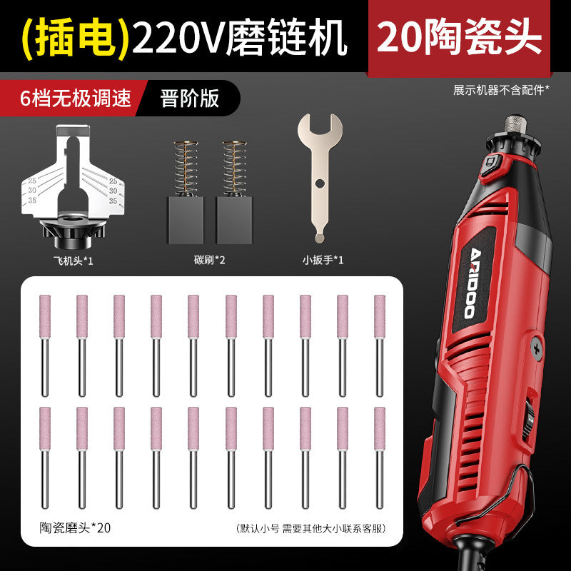Chain Grinding Machine Electric Chain Grinding Machine Chainsaw Chainsaw Chain Grinding Machine File Grinding Machine Emery Grinding Head