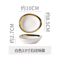 Retro special-shaped ceramic western food steak plate electroplated gold accessible luxury style western food salad bowl mug high-looking plate