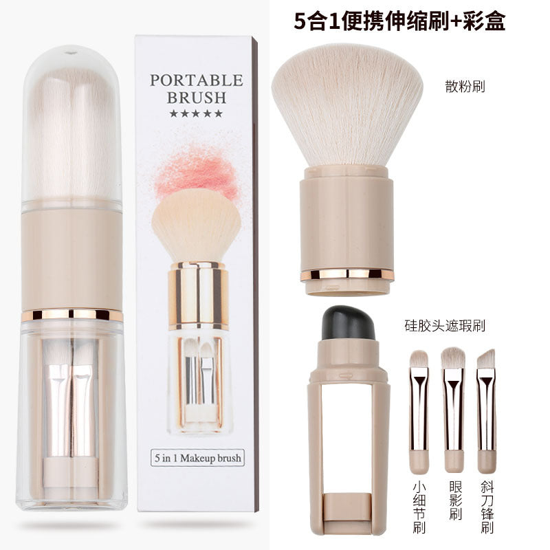Portable 5-in-1 makeup brush set: retractable blush brush, eyeshadow brush, silicone head concealer brush, angled liner brush, and makeup brush