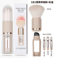 Portable 5-in-1 makeup brush set: retractable blush brush, eyeshadow brush, silicone head concealer brush, angled liner brush, and makeup brush