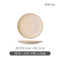 Shallow rice— 8inch clay shallow plate