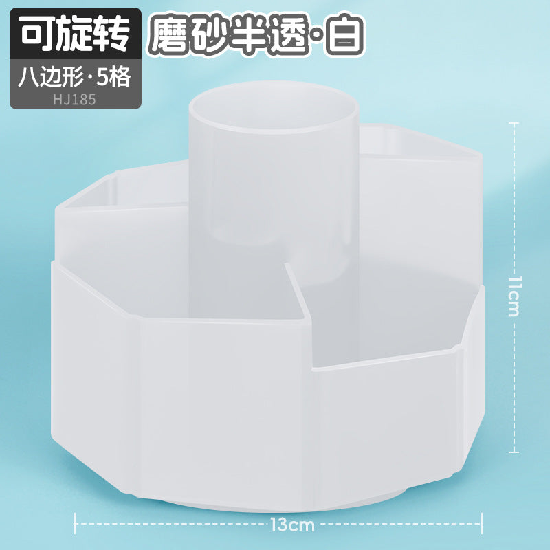 Rotatable pen holder Student desktop stationery box Children's storage box Lipstick makeup brush Stepped classification storage cylinder