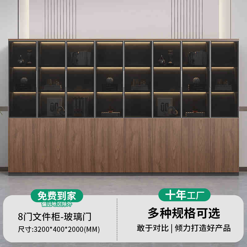 Saint li boss's office accessible luxury file cabinet with light storage cabinet storage cabinet manager room background cabinet