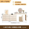 1.4m chest of drawers + 1.0m dressing table + stool combination