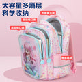 Factory wholesale new mermaid elementary school backpack - lightweight, spine-protecting, 3d transparent shell, cartoon design, large capacity backpack