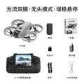 Gray [remote control 2.4inch screen/optical flow positioning]