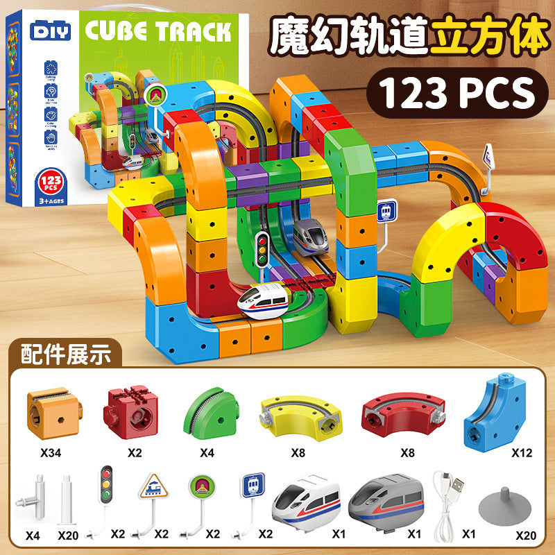 children's magnetic track car stereo anti-gravity electric magnetic suction train versatile assemble building block toy