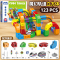 children's magnetic track car stereo anti-gravity electric magnetic suction train versatile assemble building block toy