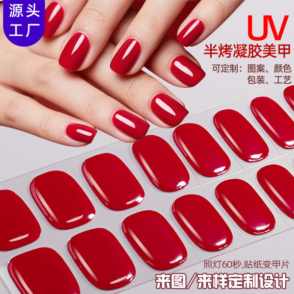 Zhengxiang new semi-cured gel nail sticker solid color simple Japanese nail base color extended semi-baked UV nail sticker