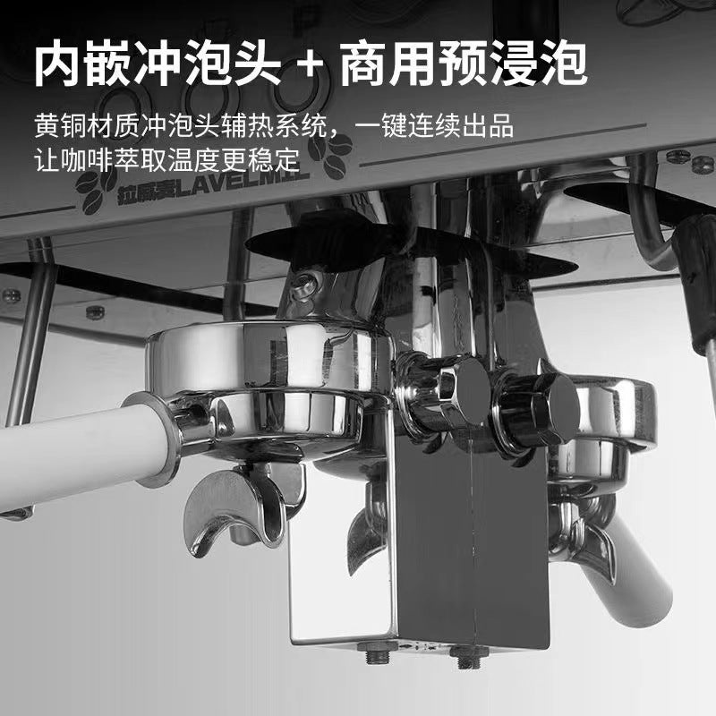 Lavelmil commercial espresso machine - semi-automatic, single/dual group, quantitative steam, high cup capacity, electronic control, suitable for milk tea