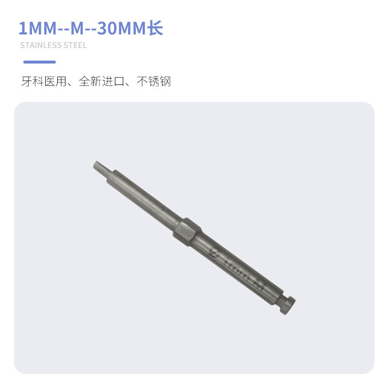 Dental Implant Tool Box Screwdriver Wrench Machine Base Torque Strengthening Ratchet General Dentistry
