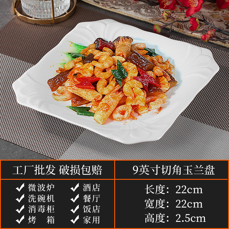High-end ceramic pure cabbage plate, special-shaped asymmetrical cold dish plate, stir-fry plate, tableware for restaurants and hotels