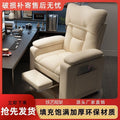 Computer sofa chair for homeplaid back seat casual space capsule lazy chair internet cafe game e-sports sofa chair