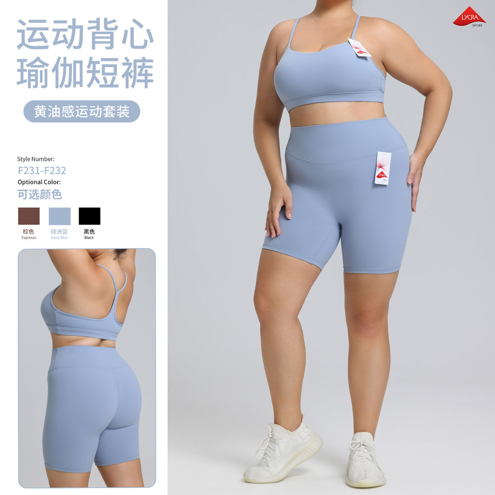 plus size lycra yoga clothes suit high elastic breathable brushed sportswear suit women's summernew arrival fitness clothes