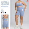 plus size lycra yoga clothes suit high elastic breathable brushed sportswear suit women's summernew arrival fitness clothes