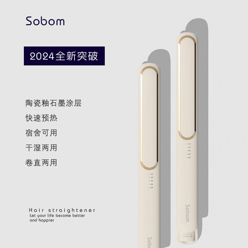 roll and straight dual-purpose negative ion hair clip straightener constant temperature electric hair clip original head manufacturer wholesale splint