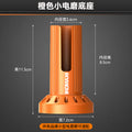 Electric grinding base multifunctional handheld for home grinder jade wood carving electric polishing handy gadget drilling engraving tool